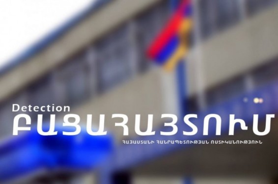 Կաշառակերության 2, ծեծի 3, մարմնական վնասվածք հասցնելու 4 դեպք. 1 օրում բացահայտվել է հանցագործության 58 դեպք