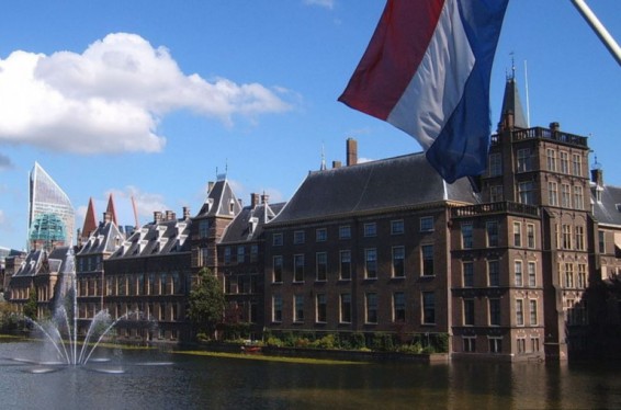 Նիդեռլանդների Ներկայացուցիչների պալատը բանաձև է ընդունել՝ դատապարտելով Էրդողանի կողմից Ցեղասպանության զոհերի պիտակավորումը