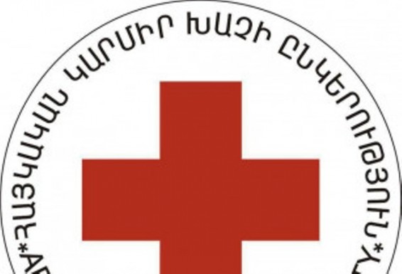 Հայկական Կարմիր խաչի ընկերությունը մարդասիրական օգնություն կբաշխի հեղեղից տուժած համայնքներին