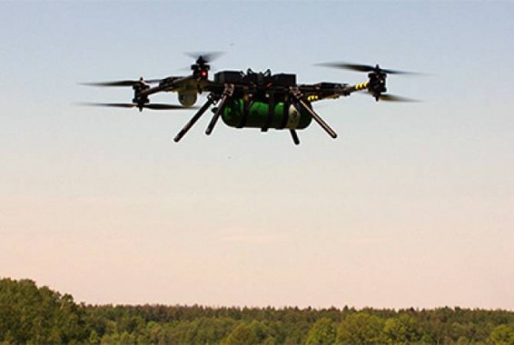 ԵՄ-ն հրապարակել է անօդաչուների օգտագործման կանոնների առաջին ժողովածուն