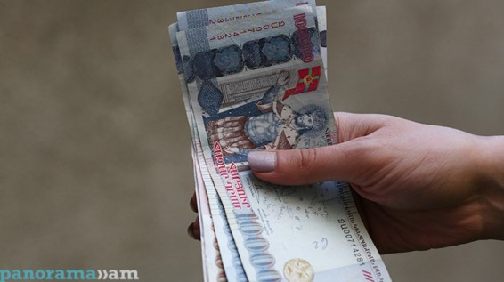 Եկամտային հարկի համահարթեցման սկզբունքը վիճարկելի է. հայտարարություն