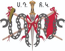 ՍԴՀԿ-ն խիստ վերապահություն է հայտնում Զարեհ Սինանյանի նշանակման կապակցությամբ. Հայտարարություն