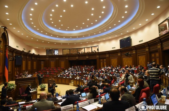 ԱԺ-ում մեկնարկել է ՍԴ դատավորի ընտրության փակ քվեարկությունը