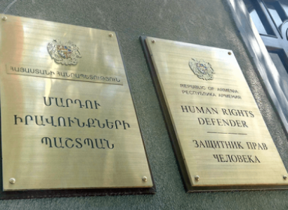 Ի՞նչ իրավունքներ ունեն աշխատողները. ՄԻՊ-ը հրապարակել է ուղեցույց