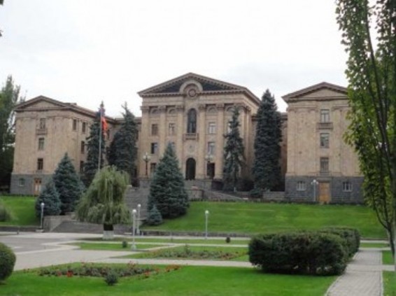ԱԺ արտահերթ նստաշրջանը շարունակվում է. օրակարգում են Հարկային օրենսգրքի փոփոխությունները (ուղիղ)
