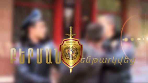 ՃՈ Երևանի հաշվառման-քննական բաժնի տարածքից անձինք են բերման ենթարկվել