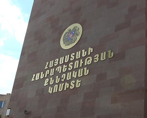 28-ամյա երիտասարդը ձերբակալվել է` 25-ամյա աղջկա սպանության կասկածանքով