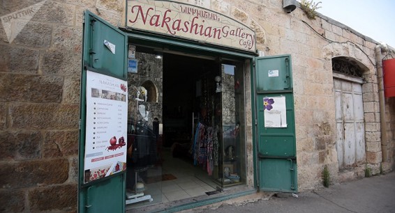 Հայաստանը մտադիր է դեսպանատուն բացել Իսրայելում. հարցը ոչ թե «երբն» է, այլ «որտեղը»