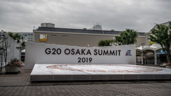 Օսակայում բողոքի ակցիա է G20-ի դեմ