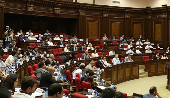 Խորհրդարանը ՏՄՊՊՀ անդամներ ընտրեց