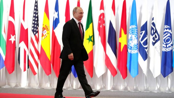 Ужин на G20: стало известно, что Путин принес в термосе