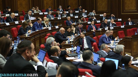 Ազգային ժողովը շարունակում է արտահերթ նիստերի աշխատանքը