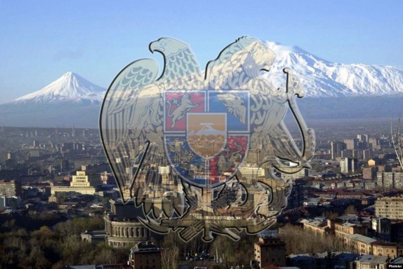 Հուլիսի 5-ին Հայաստանը նշում է Սահմանադրության օրը
