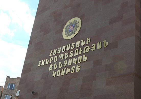 «Շառլ Ազնավուրի անվան արվեստի դպրոց»-ում հայտնաբերված չարաշահումների գործով մեղադրանք է առաջադրվել տնօրենին և հաշվապահին