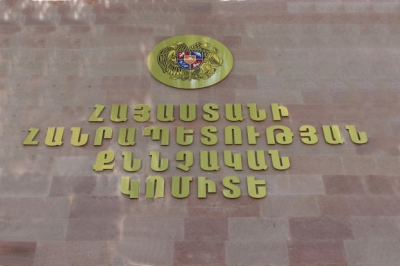 Մեղադրանք է առաջադրվել Քաղսի համայնքի ղեկավարին