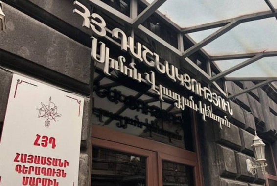 ՀՅԴ-ն  ու «Ժառանգություն»-ը քննարկել են համատեղ գործունեության հնարավոր ուղղությունները