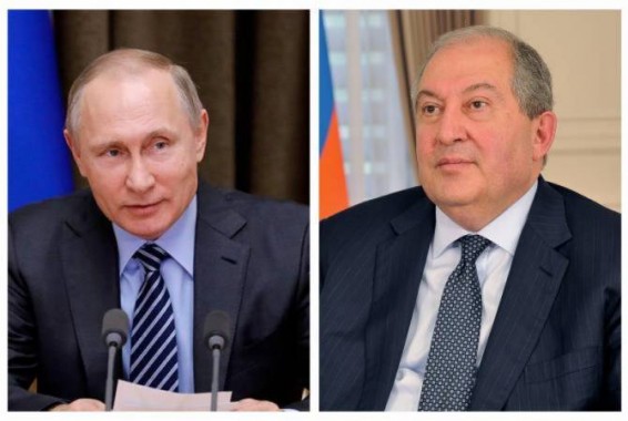 Президент Армении направил телеграмму соболезнования Владимиру Путину