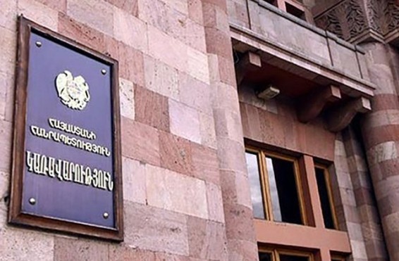 Ո՞ւմ հաշվին է կառավարությունը պատրաստվում բարձրացնել նվազագույն աշխատավարձը. Տնտեսության ֆինանսական բեռը կծանրանա. 168.am