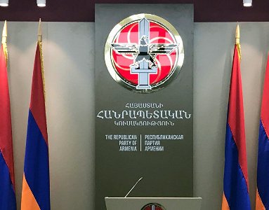 «Հրապարակ». ՀՀԿ-ն ուրույն «քամ բաքի» սխեմա է մշակել. Մեկնել են Սերժ Սարգսյանի գլխավորությամբ