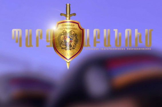 Եթե կանայք ենթարկվում են բռնության, ապա մեղավորներին հայտնաբերելու համար պետք է ոստիկանությանը տեղեկություններ տրամադրվեն. պարզաբանում՝ բռնության վերաբերյալ հրապարակումների մասին