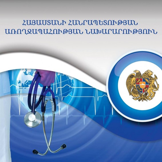 3 տուժած Թբիլիսիից տեղափոխվում է Հայաստան, 2-ի վիճակը ծայրահեղ ծանր է. Նրանք տեղափոխման ենթակա չեն