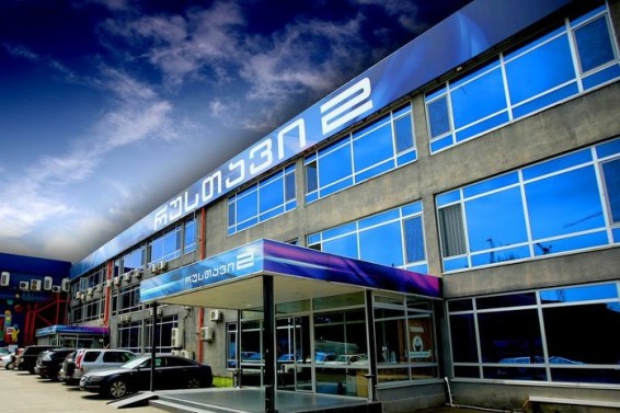 «Ռուսթավի 2»-ը վերսկսել է հեռարձակումը եթերում Պուտինի հասցեին վիրավորանքներ հնչեցնելուց հետո