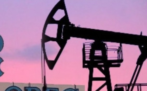 ՕՊԵԿ-ը բարձրացրել է 2016-ի համար նավթի պահանջարկի կանխատեսումը