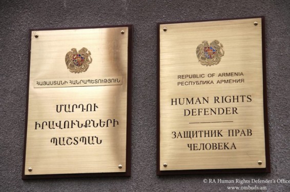 Պաշտպանի հարցումով ԵԱՀԿ ԺՀՄԻԳ-ը կտրամադրի նախագծերի վերաբերյալ փորձագիտական եզրակացություններ