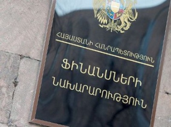 Ֆիննախը իր 7 ավտոմեքենաները փոխացում է ՀՀ առողջապահական եւ աշխատանքի տեսչական մարմնին