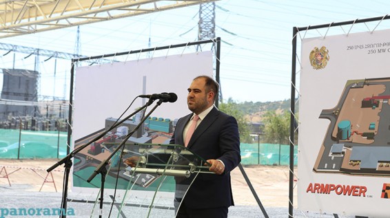 Էներգահամակարգի վթարի վերաբերյալ այս պահին երկու վարկած կա. փոխնախարար