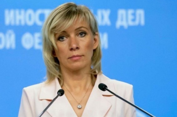 Грузия потеряла саму себя - Захарова