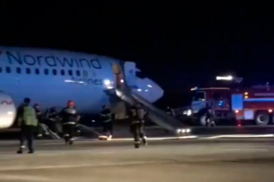 Մոսկվա-Երևան չվերթից տարհանված ուղևորների մեծ մասը այլ օդանավով ժամանել է Երևան, 19 ուղևոր հրաժարվել է թռիչքից