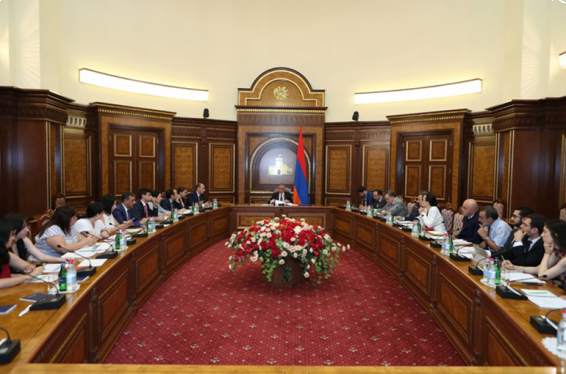 Կայացել է ՀՀ-ԵՄ ՀԸԳՀ կիրարկումն ապահովող միջոցառումները համակարգող միջգերատեսչական հանձնաժողովի հերթական նիստը