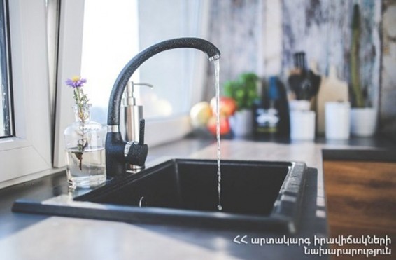 Երևանում բնակարան է ջրալցվել