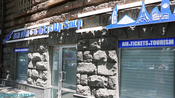 ԱԳՆ. Չեղարկվել է նաև հուլիսի 29-ին նախատեսված նույն ընկերության Հուրգադա-Երևան չվերթը