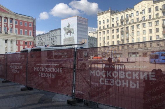 Մոսկվայի քաղաքապետարանի մոտ այսօր սպասվող բողոքի ակցիային ընդառաջ ոստիկաններ են հավաքվել