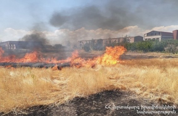 Գրանցվել է խոտածածկ տարածքներում բռնկված 60 հրդեհ. հրշեջ-փրկարարները մարել են հրդեհները՝ ընդհանուր ընդգրկելով մոտ 37.77 հա տարածք