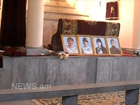 Վաչիանիում ընտանիքի 4 անդամների սպանության մեջ մեղադրվողը միայնակ չի եղել. նոր մանրամասներ