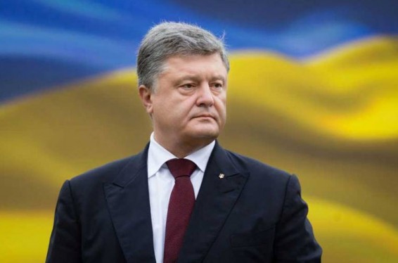 Պորոշենկոն ԱՄՆ-ից օգնություն է խնդրել Ուկրաինայում քրեական գործերի հետ կապված. «Վեստի» օրաթերթ