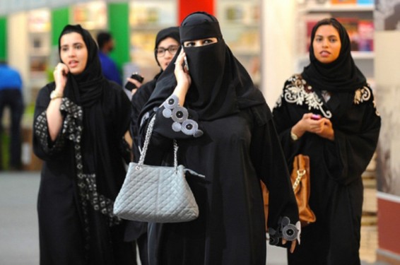 Սաուդյան Արաբիայի կանայք այսուհետ կկարողանան առանց տղամարդու համաձայնության արտերկիր մեկնել