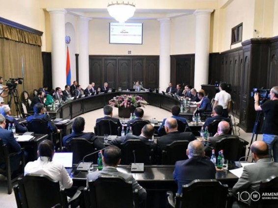 Կառավարությունն արտոնություն տրամադրեց հերթական ներդրումային ծրագրին