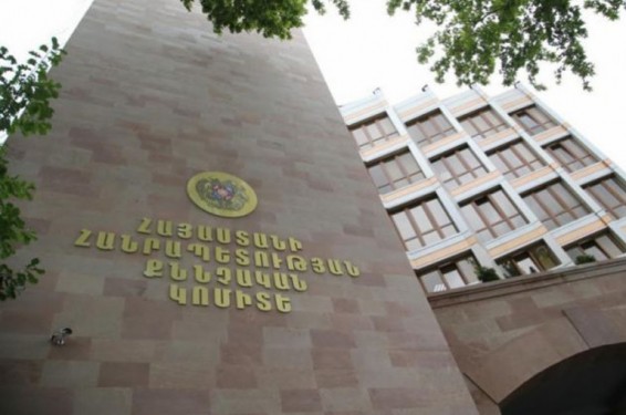 Ջերմուկում տեղի ունեցած խուլիգանության դեպքի առթիվ քննվող գործով մեղադրանք է առաջադրվել երեք անձի