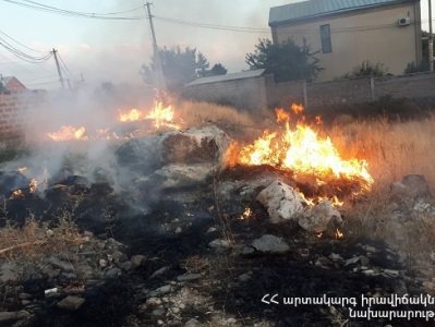 Գրանցվել է խոտածածկ տարածքներում բռնկված 59 հրդեհ