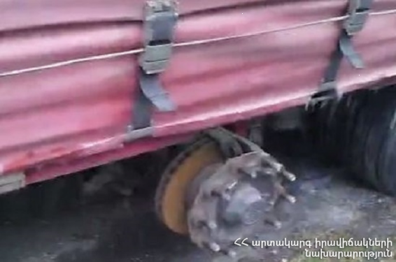 Իջևան-Նոյեմբերյան ավտոճանապարհին այրվել է բեռնատար ավտոմեքենայի կցորդչի ծածկը