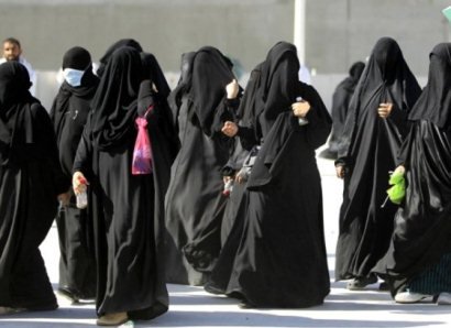 ՄԱԿ-ում Սաուդյան Արաբիայից սպասում են կանանց իրավունքների հետագա ընդլայնում