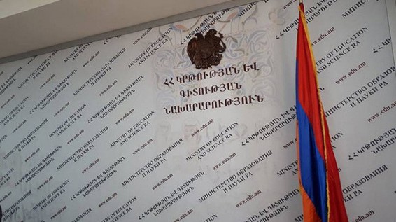Միջին մասնագիտական ուսումնական հաստատություններում ներդրվել է 3 նոր մասնագիտություն