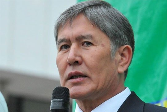 Ղրղզստանի ՆԳՆ-ն նախկին նախագահի տանը հայտնաբերվել է 11 միավոր հրազեն