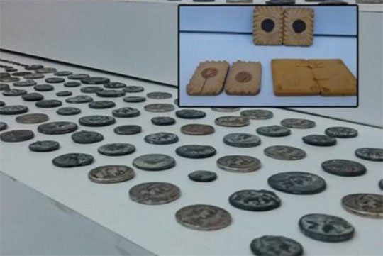 Ստամբուլում ոստիկանները հայտնաբերել են Կիլիկիան հայկական թագավորության շրջանի մետաղադրամներ