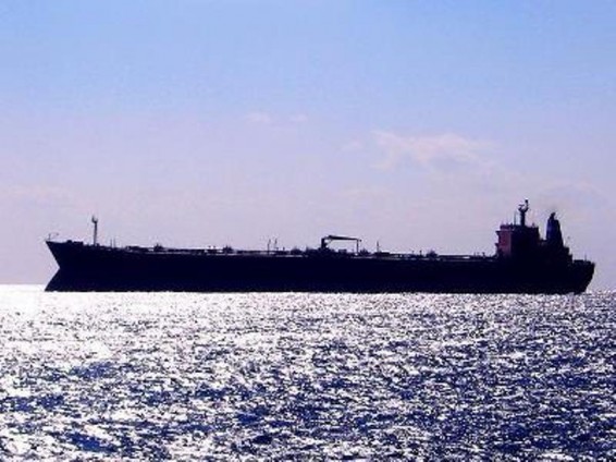 Շոտլանդական դատարանը թուրք նավաստիներին ազատազրկել է 664 մլն դոլար արժողությամբ թմրանյութի մաքսանենգ առեւտրի համար