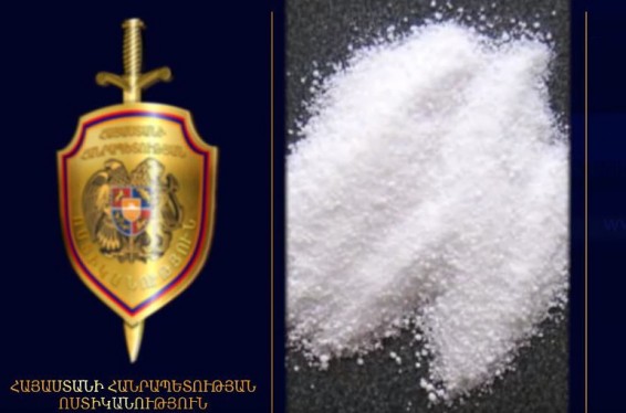 Երևանի 20-ամյա մի բնակիչ համացանցի միջոցով թմրանյութ էր ձեռք բերել ու բռնվել